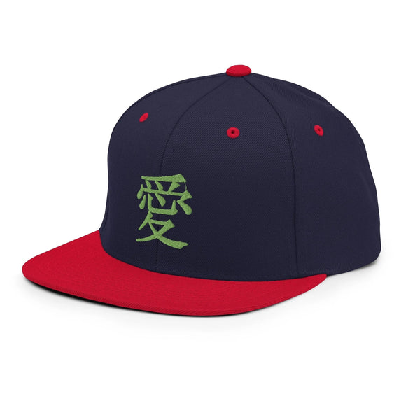 Classic Snapback - Premium Classic Snapback from Yupoong - Just $18.50! Shop now at Arekkusu-Store