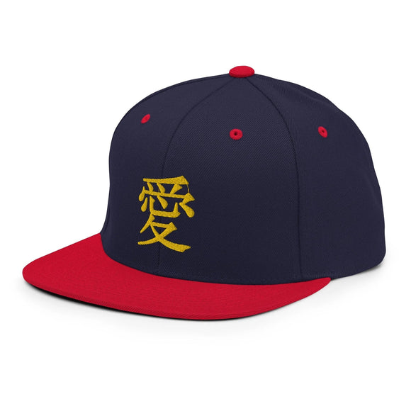 Classic Snapback - Premium Classic Snapback from Yupoong - Just $18.50! Shop now at Arekkusu-Store