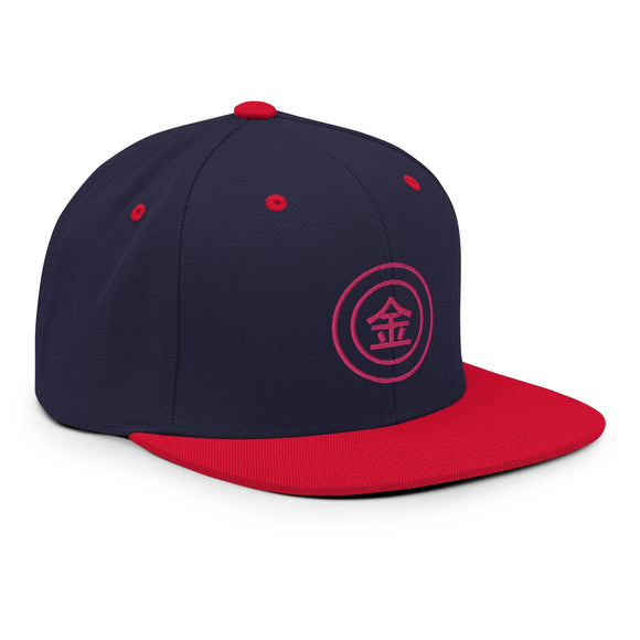 Classic Snapback - Premium Classic Snapback from Yupoong - Just $18.50! Shop now at Arekkusu-Store