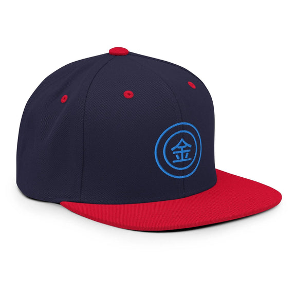 Classic Snapback - Premium Classic Snapback from Yupoong - Just $18.50! Shop now at Arekkusu-Store