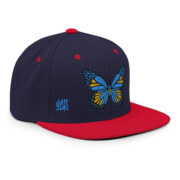 Classic Snapback - Premium Classic Snapback from Yupoong - Just $18.50! Shop now at Arekkusu-Store