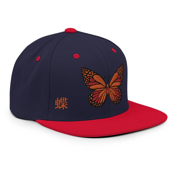 Classic Snapback - Premium Classic Snapback from Yupoong - Just $18.50! Shop now at Arekkusu-Store