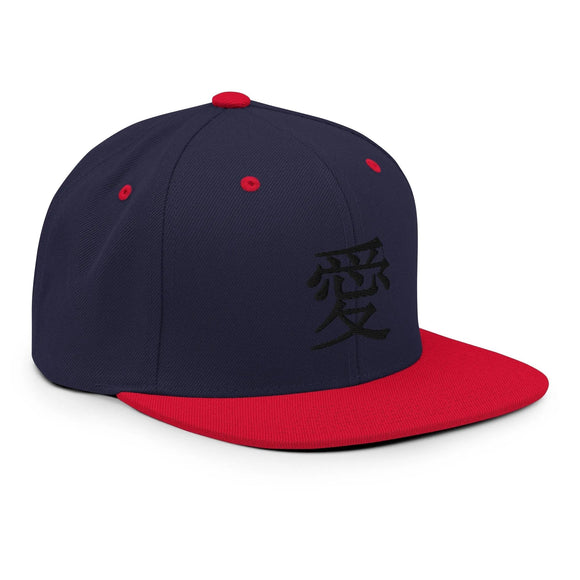 Classic Snapback - Premium Classic Snapback from Yupoong - Just $18.50! Shop now at Arekkusu-Store