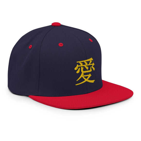 Classic Snapback - Premium Classic Snapback from Yupoong - Just $18.50! Shop now at Arekkusu-Store