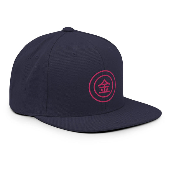Classic Snapback - Premium Classic Snapback from Yupoong - Just $18.50! Shop now at Arekkusu-Store