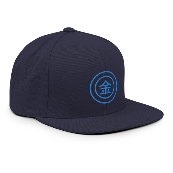 Classic Snapback - Premium Classic Snapback from Yupoong - Just $18.50! Shop now at Arekkusu-Store