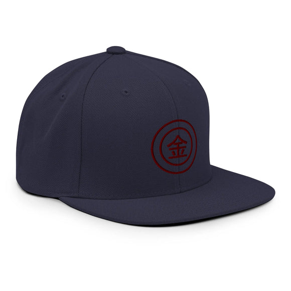 Classic Snapback - Premium Classic Snapback from Yupoong - Just $18.50! Shop now at Arekkusu-Store