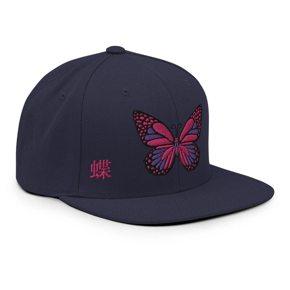Classic Snapback - Premium Classic Snapback from Yupoong - Just $18.50! Shop now at Arekkusu-Store
