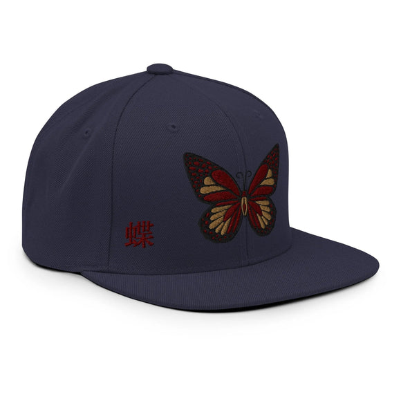Classic Snapback - Premium Classic Snapback from Yupoong - Just $18.50! Shop now at Arekkusu-Store