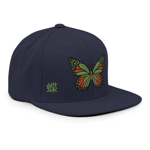 Classic Snapback - Premium Classic Snapback from Yupoong - Just $18.50! Shop now at Arekkusu-Store