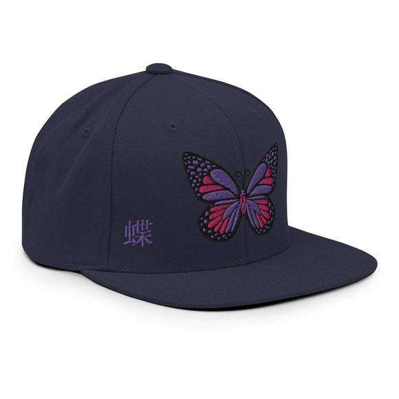 Classic Snapback - Premium Classic Snapback from Yupoong - Just $18.50! Shop now at Arekkusu-Store