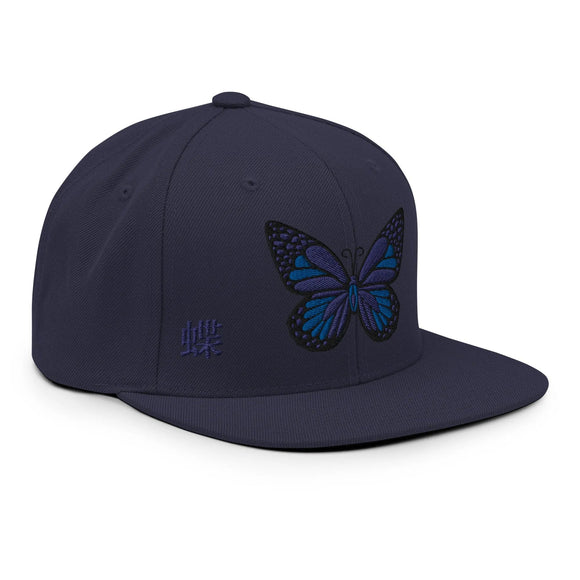 Classic Snapback - Premium Classic Snapback from Yupoong - Just $18.50! Shop now at Arekkusu-Store