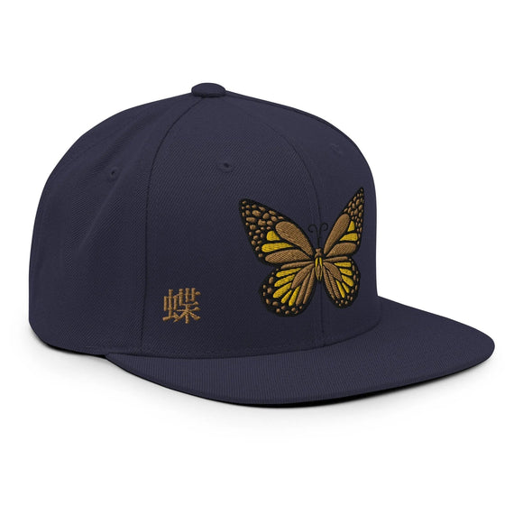 Classic Snapback - Premium Classic Snapback from Yupoong - Just $18.50! Shop now at Arekkusu-Store