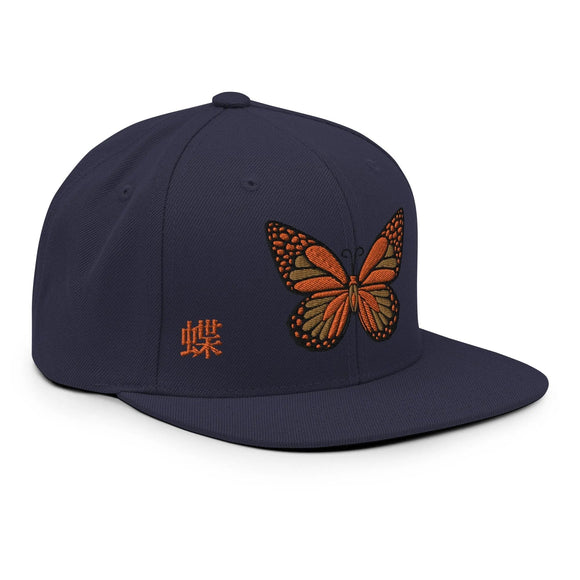 Classic Snapback - Premium Classic Snapback from Yupoong - Just $18.50! Shop now at Arekkusu-Store