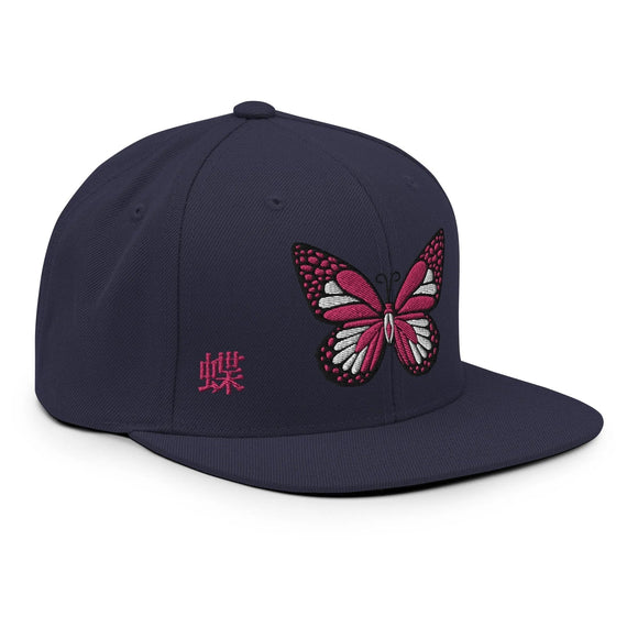 Classic Snapback - Premium Classic Snapback from Yupoong - Just $18.50! Shop now at Arekkusu-Store