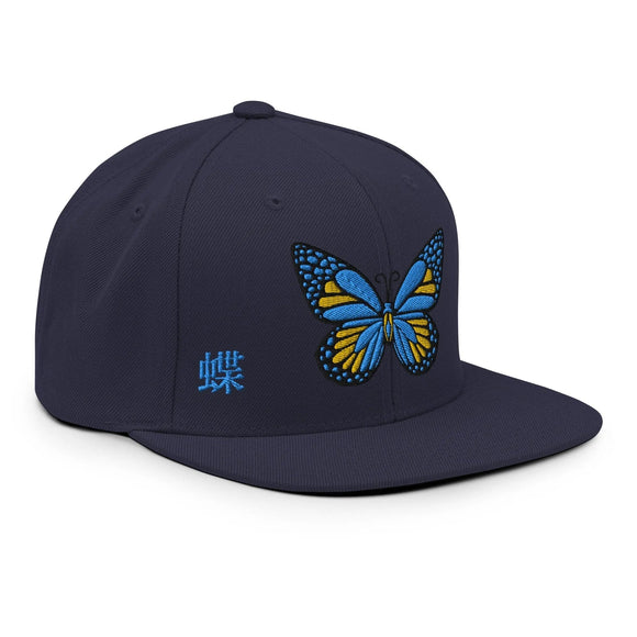 Classic Snapback - Premium Classic Snapback from Yupoong - Just $18.50! Shop now at Arekkusu-Store