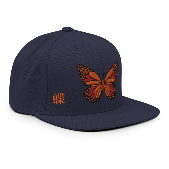 Classic Snapback - Premium Classic Snapback from Yupoong - Just $18.50! Shop now at Arekkusu-Store