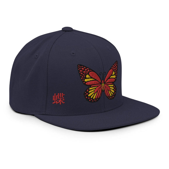Classic Snapback - Premium Classic Snapback from Yupoong - Just $18.50! Shop now at Arekkusu-Store
