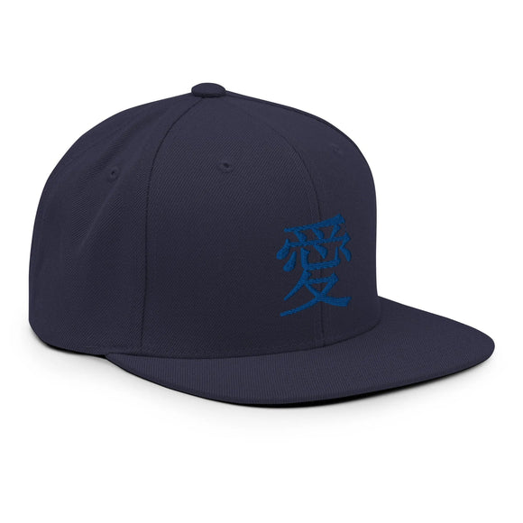 Classic Snapback - Premium Classic Snapback from Yupoong - Just $18.50! Shop now at Arekkusu-Store