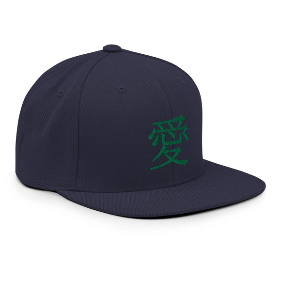 Classic Snapback - Premium Classic Snapback from Yupoong - Just $18.50! Shop now at Arekkusu-Store