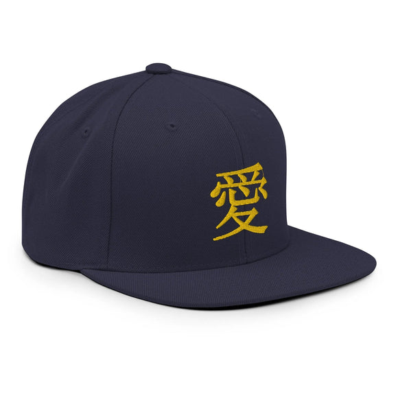 Classic Snapback - Premium Classic Snapback from Yupoong - Just $18.50! Shop now at Arekkusu-Store