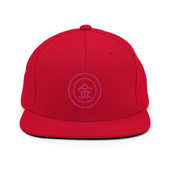 Classic Snapback - Premium Classic Snapback from Yupoong - Just $18.50! Shop now at Arekkusu-Store