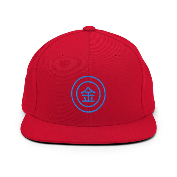 Classic Snapback - Premium Classic Snapback from Yupoong - Just $18.50! Shop now at Arekkusu-Store