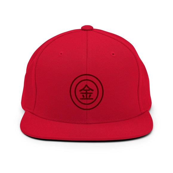 Classic Snapback - Premium Classic Snapback from Yupoong - Just $18.50! Shop now at Arekkusu-Store