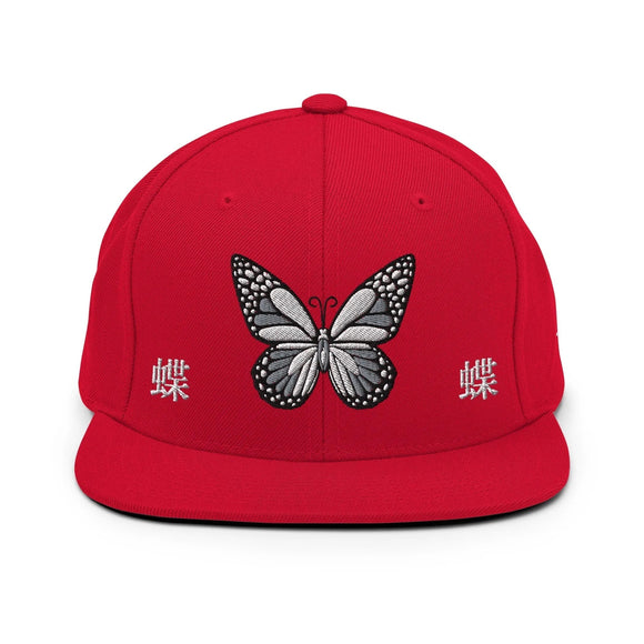 Classic Snapback - Premium Classic Snapback from Yupoong - Just $18.50! Shop now at Arekkusu-Store