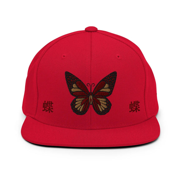 Classic Snapback - Premium Classic Snapback from Yupoong - Just $18.50! Shop now at Arekkusu-Store
