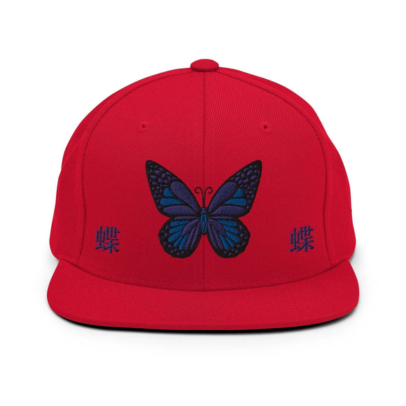 Classic Snapback - Premium Classic Snapback from Yupoong - Just $18.50! Shop now at Arekkusu-Store