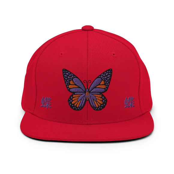 Classic Snapback - Premium Classic Snapback from Yupoong - Just $18.50! Shop now at Arekkusu-Store