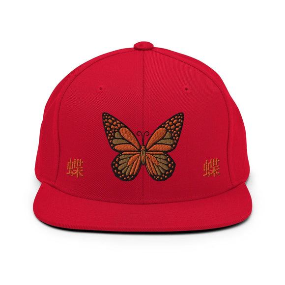 Classic Snapback - Premium Classic Snapback from Yupoong - Just $18.50! Shop now at Arekkusu-Store