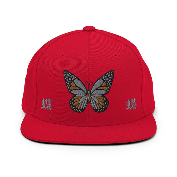 Classic Snapback - Premium Classic Snapback from Yupoong - Just $18.50! Shop now at Arekkusu-Store