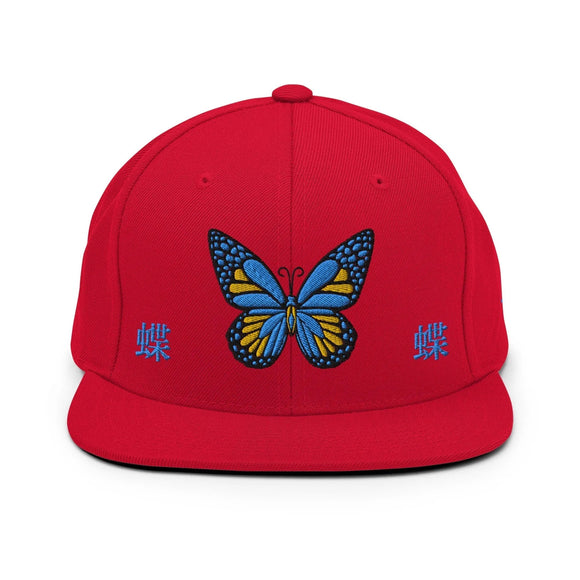 Classic Snapback - Premium Classic Snapback from Yupoong - Just $18.50! Shop now at Arekkusu-Store