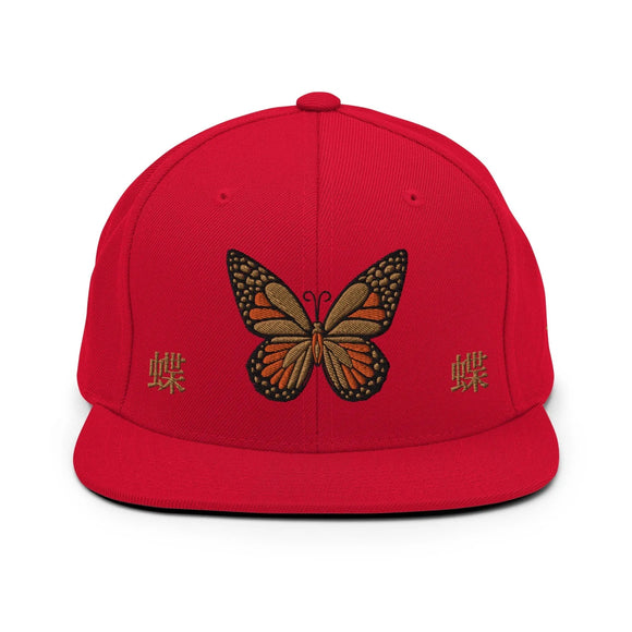 Classic Snapback - Premium Classic Snapback from Yupoong - Just $18.50! Shop now at Arekkusu-Store