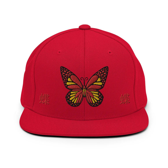 Classic Snapback - Premium Classic Snapback from Yupoong - Just $18.50! Shop now at Arekkusu-Store