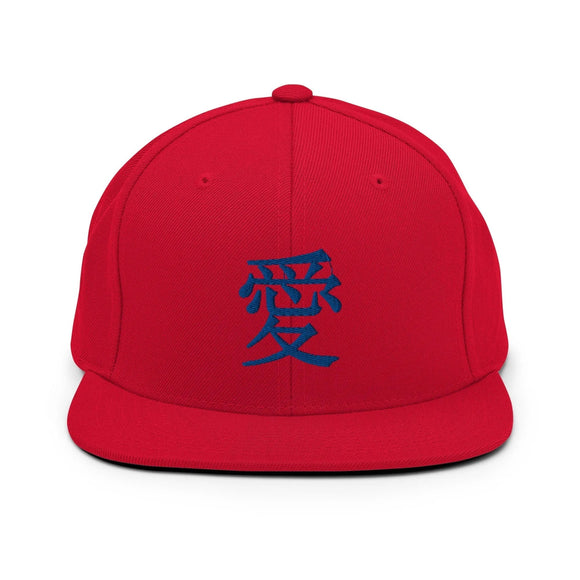 Classic Snapback - Premium Classic Snapback from Yupoong - Just $18.50! Shop now at Arekkusu-Store