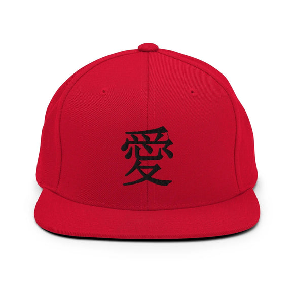 Classic Snapback - Premium Classic Snapback from Yupoong - Just $18.50! Shop now at Arekkusu-Store