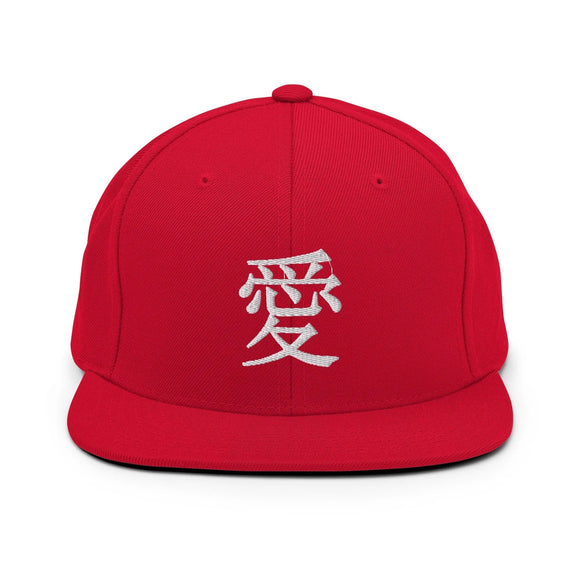 Classic Snapback - Premium Classic Snapback from Yupoong - Just $18.50! Shop now at Arekkusu-Store