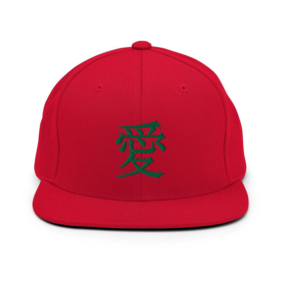 Classic Snapback - Premium Classic Snapback from Yupoong - Just $18.50! Shop now at Arekkusu-Store