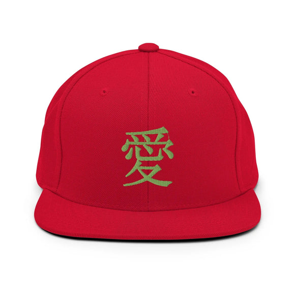 Classic Snapback - Premium Classic Snapback from Yupoong - Just $18.50! Shop now at Arekkusu-Store