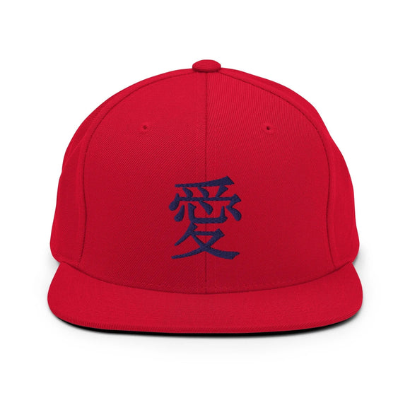 Classic Snapback - Premium Classic Snapback from Yupoong - Just $18.50! Shop now at Arekkusu-Store