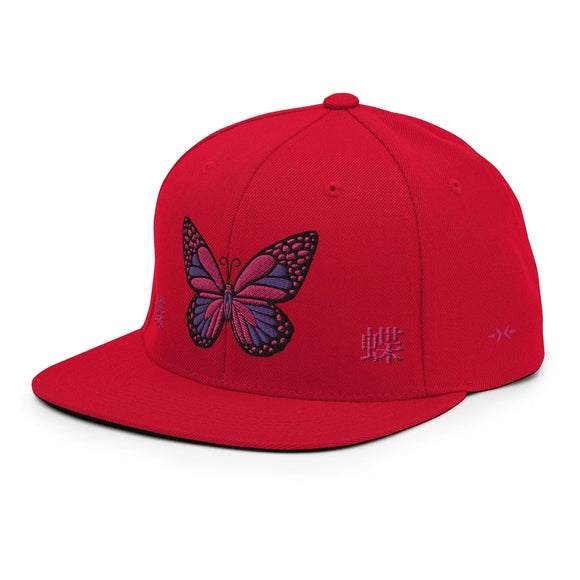 Classic Snapback - Premium Classic Snapback from Yupoong - Just $18.50! Shop now at Arekkusu-Store