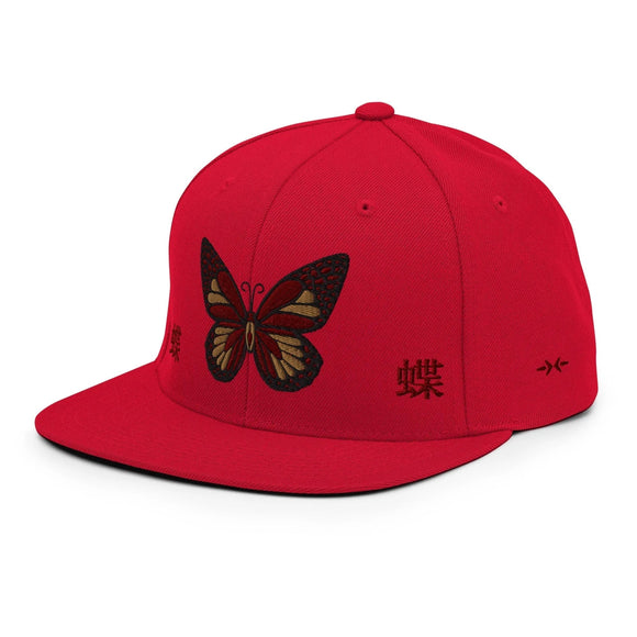 Classic Snapback - Premium Classic Snapback from Yupoong - Just $18.50! Shop now at Arekkusu-Store