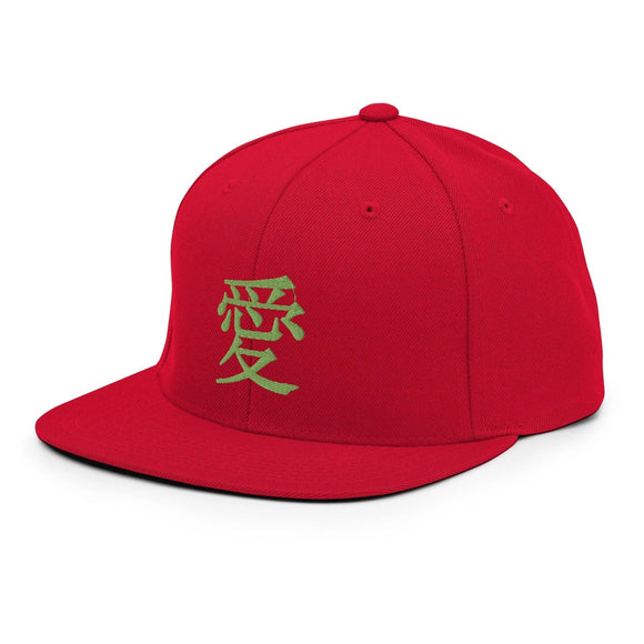 Classic Snapback - Premium Classic Snapback from Yupoong - Just $18.50! Shop now at Arekkusu-Store