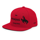 Classic Snapback - Premium Classic Snapback from Yupoong - Just $21.45! Shop now at Arekkusu-Store