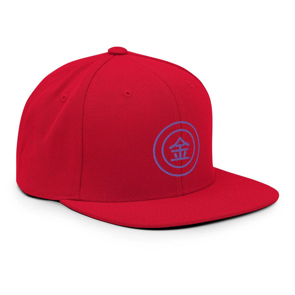 Classic Snapback - Premium Classic Snapback from Yupoong - Just $18.50! Shop now at Arekkusu-Store