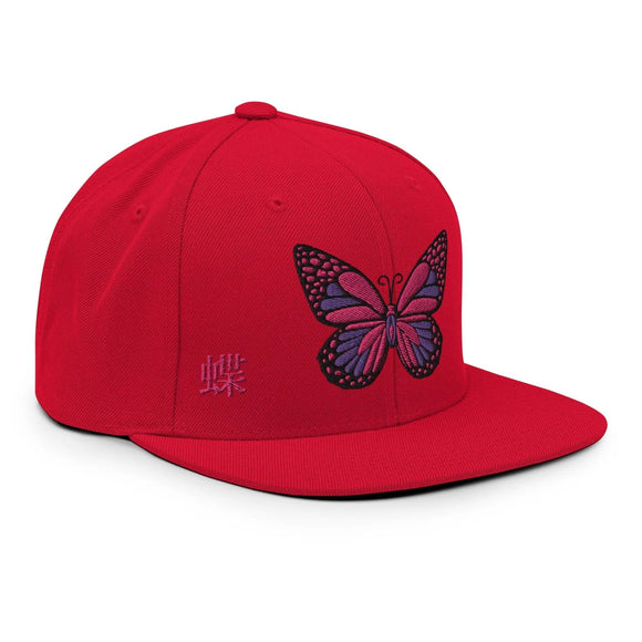 Classic Snapback - Premium Classic Snapback from Yupoong - Just $18.50! Shop now at Arekkusu-Store
