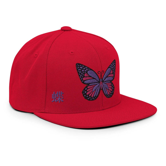 Classic Snapback - Premium Classic Snapback from Yupoong - Just $18.50! Shop now at Arekkusu-Store